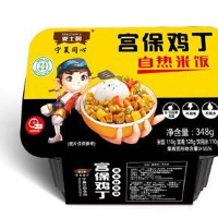 自热米饭-宁夏兰卿食品有限公司