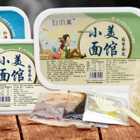 方便面皮-菏泽市一帆食品有限公司