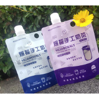 手工奶茶-河南活力泉食品有限公司