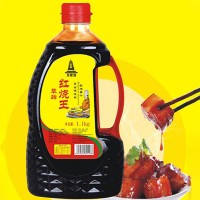 食用油-山东好吉多食品有限公司