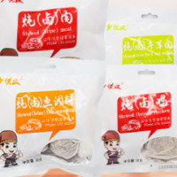 调味品-河北鑫合源食品有限公司