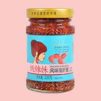 酱类产品-山东薪然食品有限公司