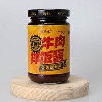 酱类调味品-莒县裕顺元食品有限公司