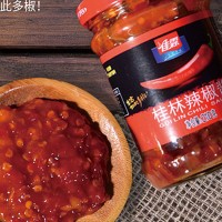 酱类调味品-珠海佳霖食品有限公司