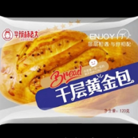 面包系列-河南杨老大食品有限公司