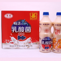 乳酸菌风味饮料-湖南合利佳食品科技有限公司