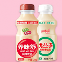 乳酸菌饮料-枣庄华高食品有限公司