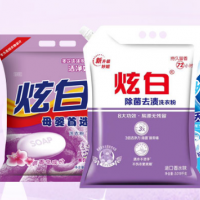 洗衣粉-天津炫白洗涤用品销售有限公司