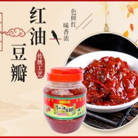 红油豆瓣-成都市新都区驰城调味品厂