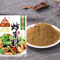 炒菜料-温县源汇调味食品有限公司