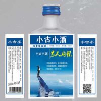 白酒-安徽凰凤酒业有限公司