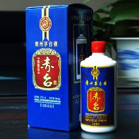 白酒-贵州茅台镇吴公岩酒业有限公司