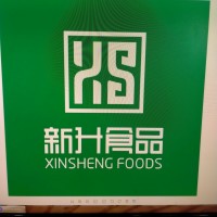 果汁，果醋，酸奶系列-河南新升食品有限公司