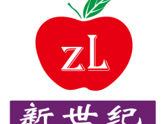 2021第二十届南京（全国）春节食品商品交易会