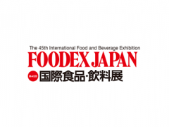 日本食品展览会FOODEX JAPAN