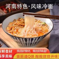 麻酱米线｜鸡丁米线｜朝鲜冷面-郑州赤火品牌管理